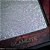 Iluminador Glamlite The Conjuring x Glamlite Highlighter - Imagem 4