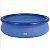 Piscina Inflavel 4600 Litros MOR - Imagem 1