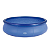 Piscina Inflavel 6700 Litros MOR - Imagem 1
