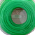 FIO NYLON REDONDO 2,0MM 50 METROS  MODELO 29601835 - Imagem 6