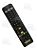 Controle VIVO Tv Receptor GVT - Imagem 2