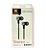 Fone de Ouvido JBL Synchros E10 - Imagem 1