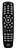Controle Remoto para Receptor PHANTOM SKY-7088 / FBG-7088 / RBR-7121 - Imagem 1