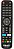 Controle Remoto para Receptor Mibosat M1 M2 M3 - 9161 - Imagem 1