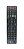 Controle Remoto P/ Receptor Vivensis VX10 LE-7343 - Imagem 1