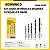 KIT 5 BROCAS COM PERFURAÇÃO PRECISA MADEIRA BOM-5033 - Imagem 1
