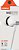 Fone de ouvido Bass Extra - Imagem 1