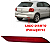 Par Refletor Traseiro Para Volkswagen Gol G7 2016 2017 2018 2019 2020 - Imagem 6