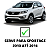 Moldura Paralama Dianteiro Sportage 2011 2012 2013 2014 2015 - Imagem 4