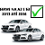 Suporte Guia Inferior Parachoque P/ Audi A3 S3 2013/2016 - Imagem 6
