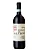 Vinho Tinto Salvioni Rosso Di Montalcino - Imagem 1