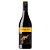 Vinho Tinto Yellow Tail Syrah - Imagem 1