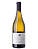 Vinho Branco Anselmo Mendes Alvarinho Parcela Unica - Imagem 1