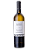 Vinho Branco Albino Armani Sauvignon Campo Napoleone - Imagem 1