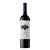 Vinho Tinto Terranoble Cabernet Sauvignon Azara - Imagem 1