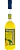 Licor Limoncello - Imagem 1