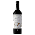 Vinho Tinto Anubis Red Blend - Imagem 1