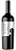 Vinho Tinto Malevo - Imagem 1