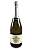 Espumante Sperone Moscato - Imagem 1