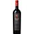 Vinho Tinto Escudo Rojo Origine Cabernet Sauvignon - Imagem 1