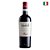 Vinho Tinto Allegrini Valpolicella Doc - Imagem 1