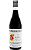 Vinho Tinto Barbaresco Rabaja Doc - Imagem 1