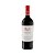 Vinho Branco Barton Guestier Reserva Pinot Noir - Imagem 1