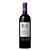 Vinho Tinto Barton Guestier Reserva Var Merlot - Imagem 1