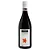 Vinho Tinto Georges Duboeuf La Cuvee - Imagem 1