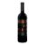 Vinho Tinto Barbi Srl Brusco Dei Barbi Igt - Imagem 1