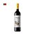 Vinho Tinto Mandriola De Lisboa - Imagem 1