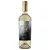 Vinho Branco Gato Negro 9 Lives Reserva Sauvignon Blanc - Imagem 1
