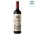 Vinho Tinto Escorihuela Gascon Organic Vineyards Malbec - Imagem 1