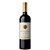 Vinho Tinto Santa Helena Helena Reserva Siglo Carmenere - Imagem 1