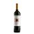 Vinho Tinto Santa Helena Helena Reserva Siglo Cabernet Sauvignon - Imagem 1