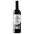 Vinho Tinto Marques de Riscal Vina Collada - Imagem 1