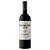 Vinho Tinto Trapiche Expedicion Sur Malbec - Imagem 1