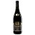 Vinho Tinto Masciarelli Villa Gemma Montepulciano - Imagem 1