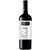 Vinho Tinto Santa Ema Blocks Reserva Merlot - Imagem 1