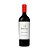 Vinho Tinto Pérez Cruz Gran Reserva Cabernet Sauvignon 1500ml Magnum - Imagem 1
