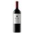 Vinho Tinto Rutini SV Altamira Cabernet Sauv - Imagem 1
