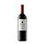 Vinho Tinto Rutini SV Gualtallary Cabernet Franc - Imagem 1