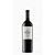 Vinho Tinto Rutini Dominio Gran Malbec - Imagem 1