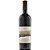 Vinho Tinto Herdade do Peso Revelado - Imagem 1