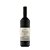 Vinho Tinto Herdade do Peso Reserva - Imagem 1