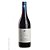 Vinho Tinto Castello Di Verduno Campot Dolcetto D'Alba DOC - Imagem 1
