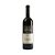 Vinho Tinto Azelia Cerretta Barolo DOCG - Imagem 1
