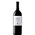 Vinho Tinto Clerico Ginestra Pajana Barolo DOCG - Imagem 1
