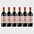 Vinho Tinto Chateau Les Carmes Haut-Brion Kit 6 Unds - Imagem 1