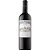 Vinho Tinto Clos de L'obac Miserere - Imagem 1